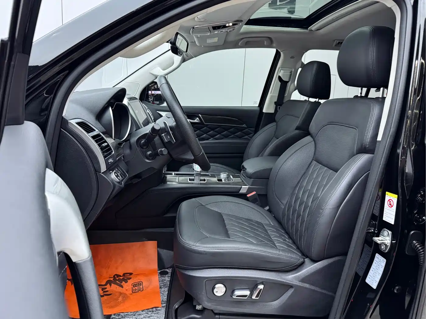 HAVAL H9