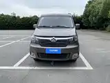 Фото 2 - Changan Kaicheng Changan Ruixing M70