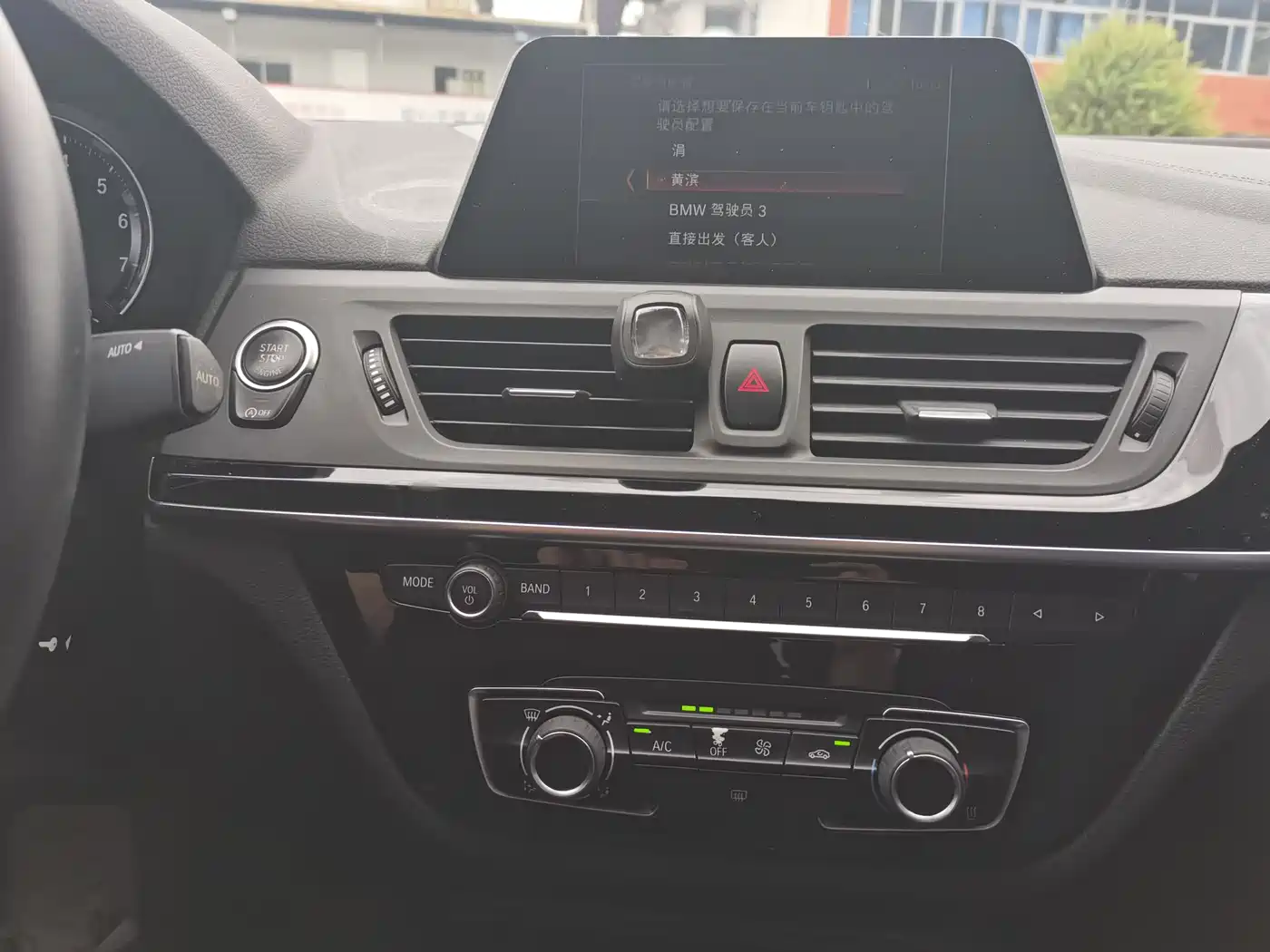BMW 1 Series 2018 118i Sport Edition фото 14