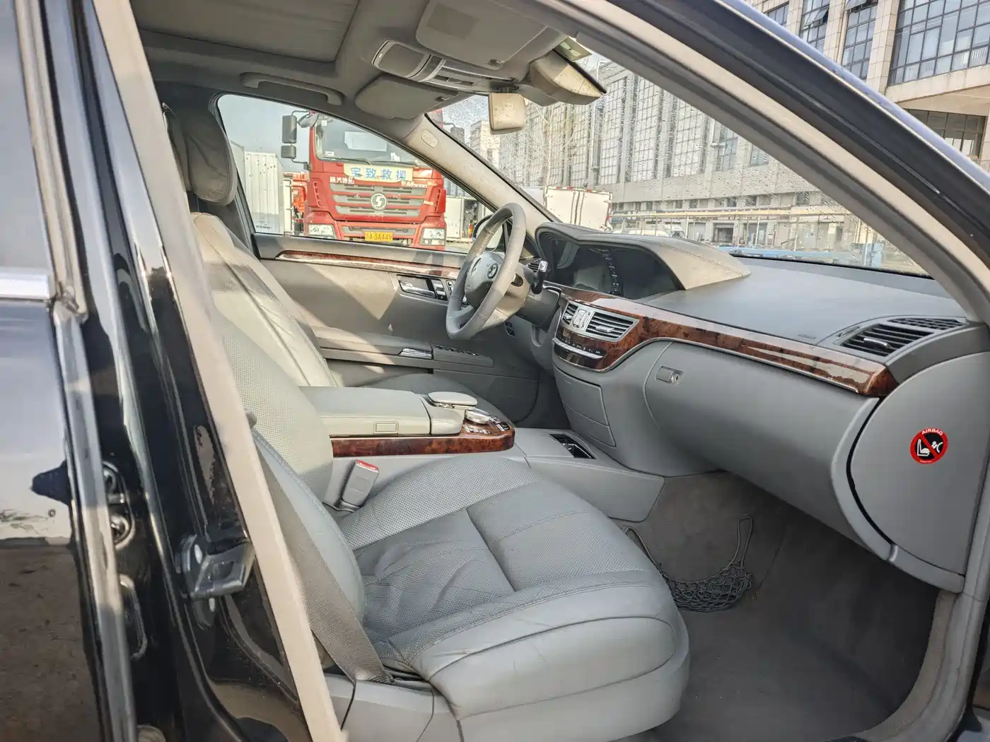Mercedes-Benz S-Class 2008 Model S 350 L Luxury фото 11