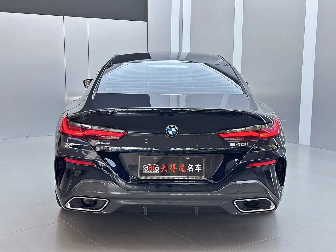 BMW 8 Series 2024 2022 840i xDrive Gran Coupe M Sport Package