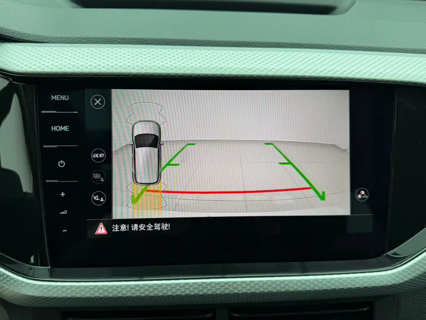 Volkswagen Tanying 2022 2021 1.5L Automatic Smart Connect Edition