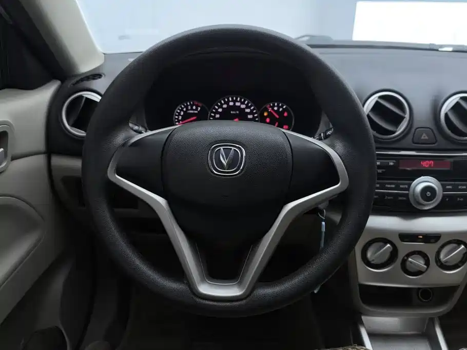 Changan Yuexiang V3 2015 2012 1.3L Manual Comfort (China V)