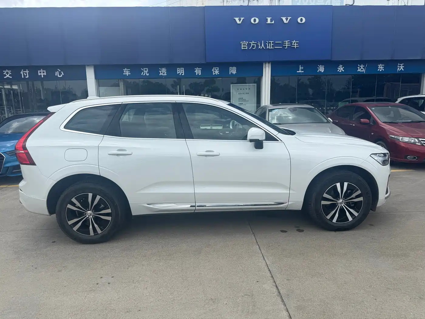 Volvo XC60 2024 2024 B5 AWD Zhiyi Luxury Edition