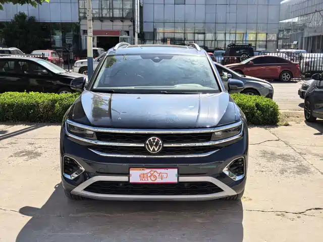 volkswagen lanjing