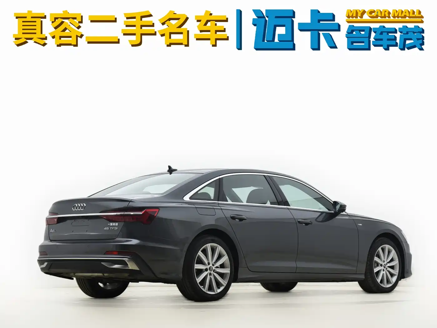 Audi A6L 2024 45 TFSI Premium Dynamic фото 10