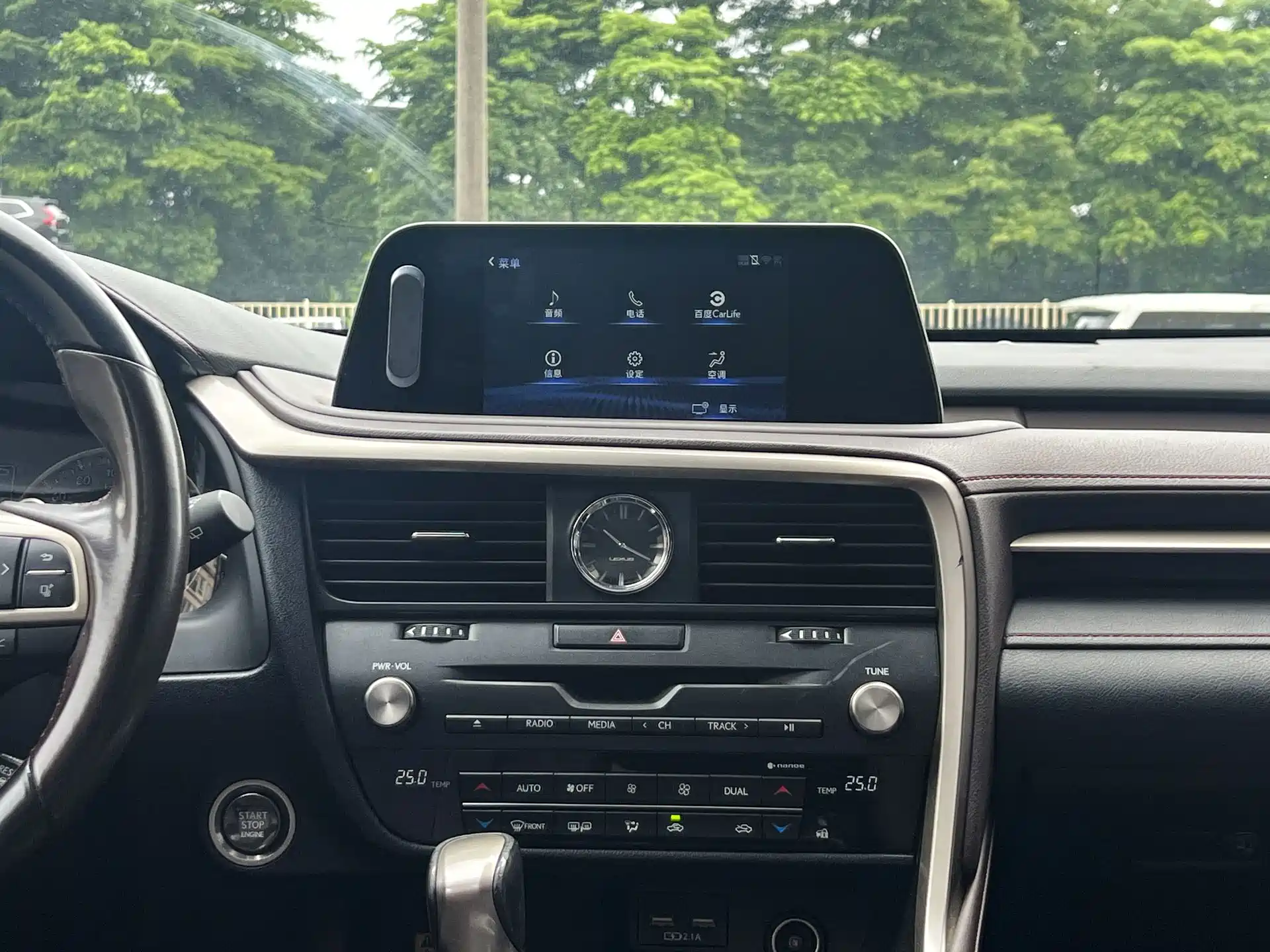 Photo 13 - Lexus RX