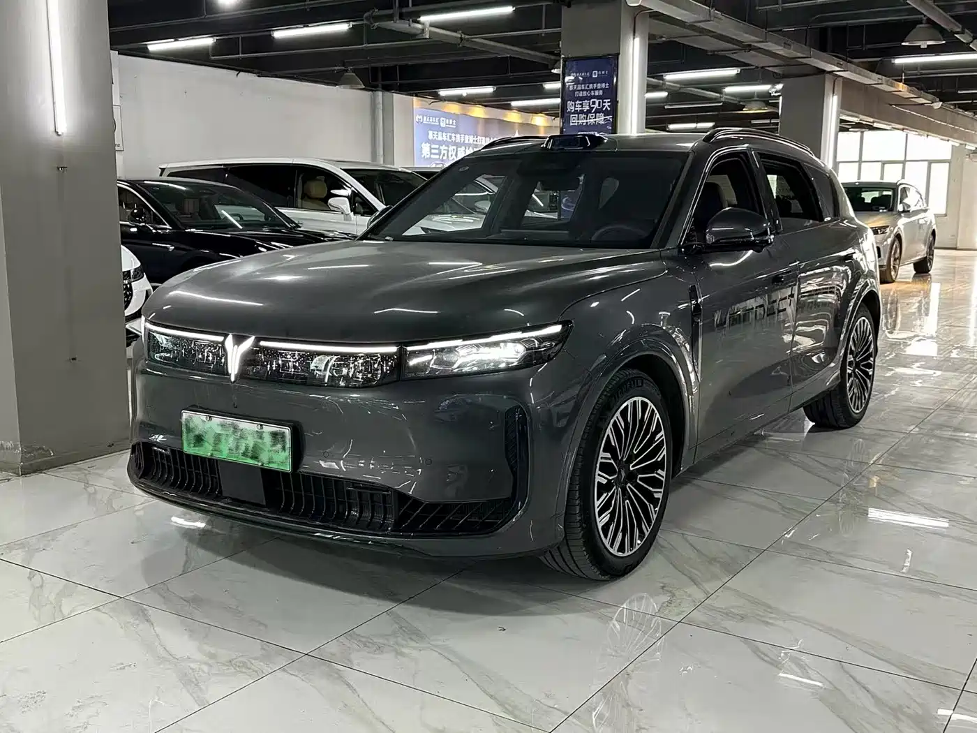 Voyah Auto VOYAH FREE 2025 FREE+ 4WD Qiankun Edition