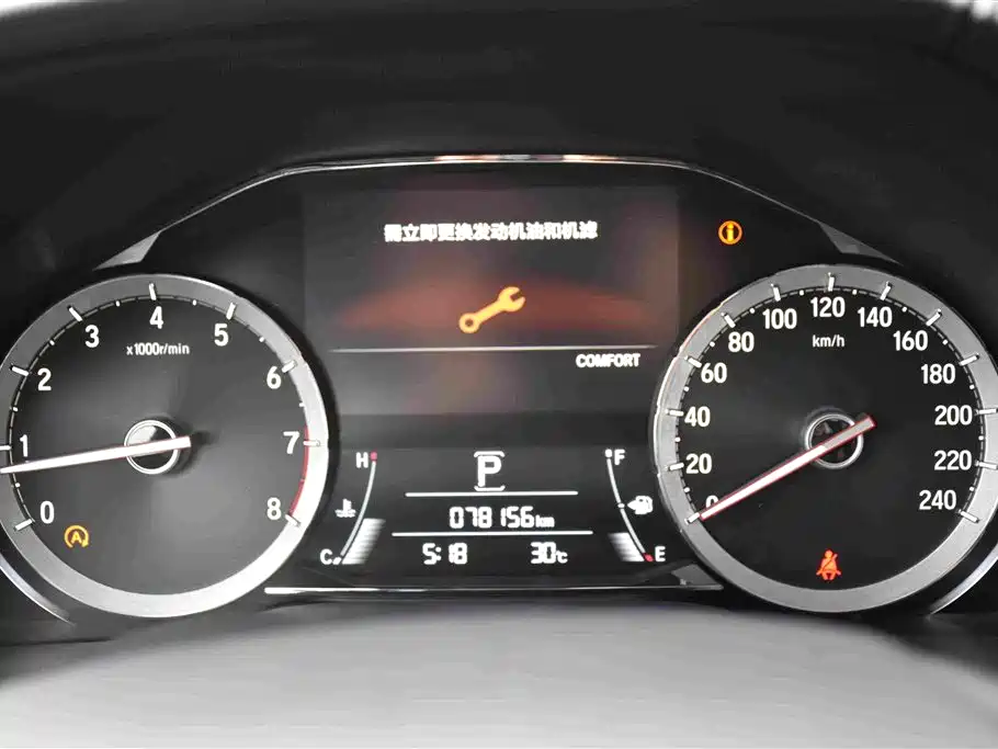 Honda UR-V 2017 2017 370TURBO AWD Prestige Edition China V