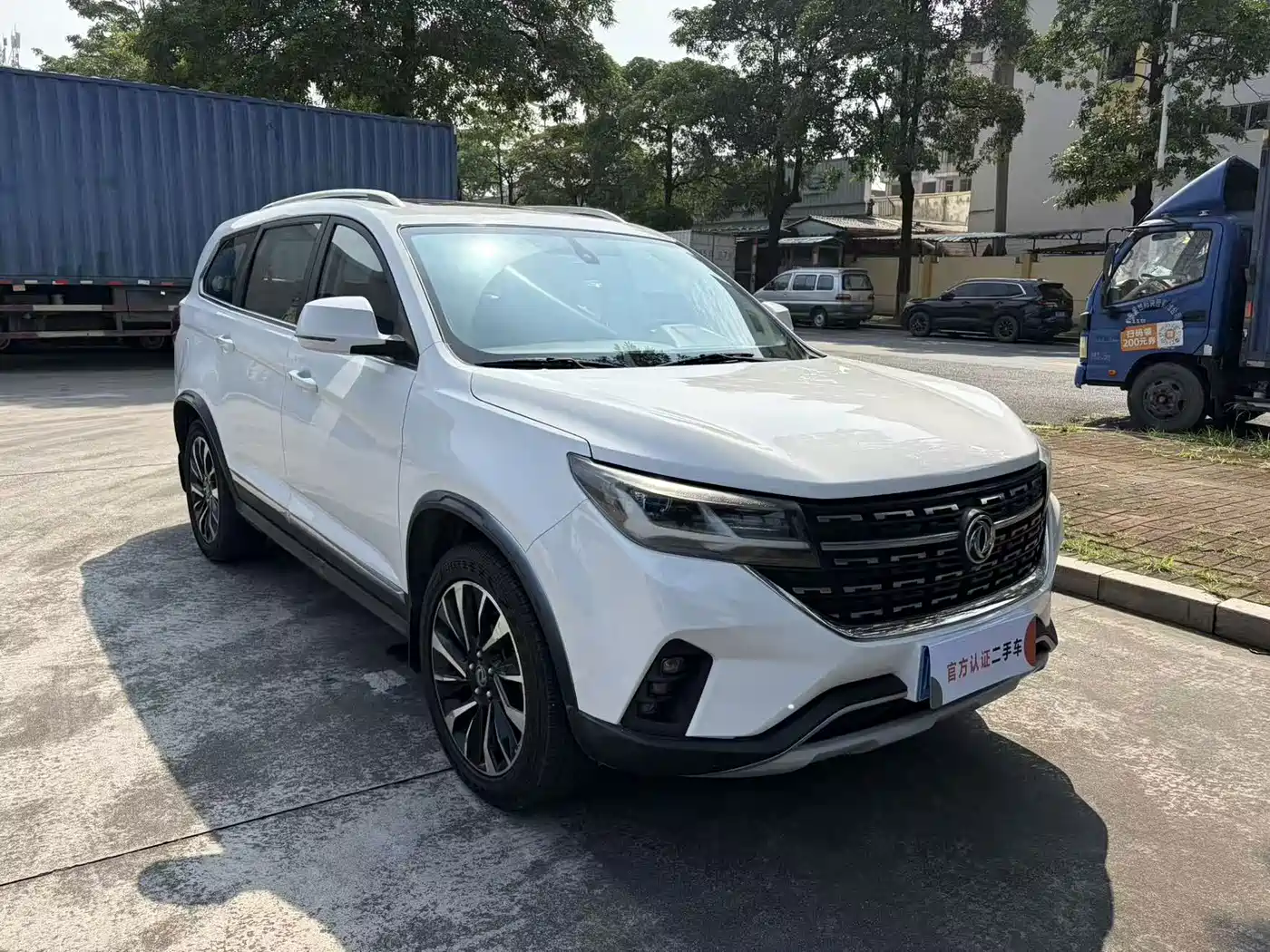 Dongfeng Fengxing Fengxing T5L 2019 2019 1.5T CVT Luxury Type 7-seater