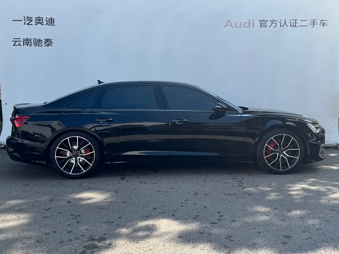 Audi A6L 2024 55 TFSI quattro Exclusive Dynamic фото 5
