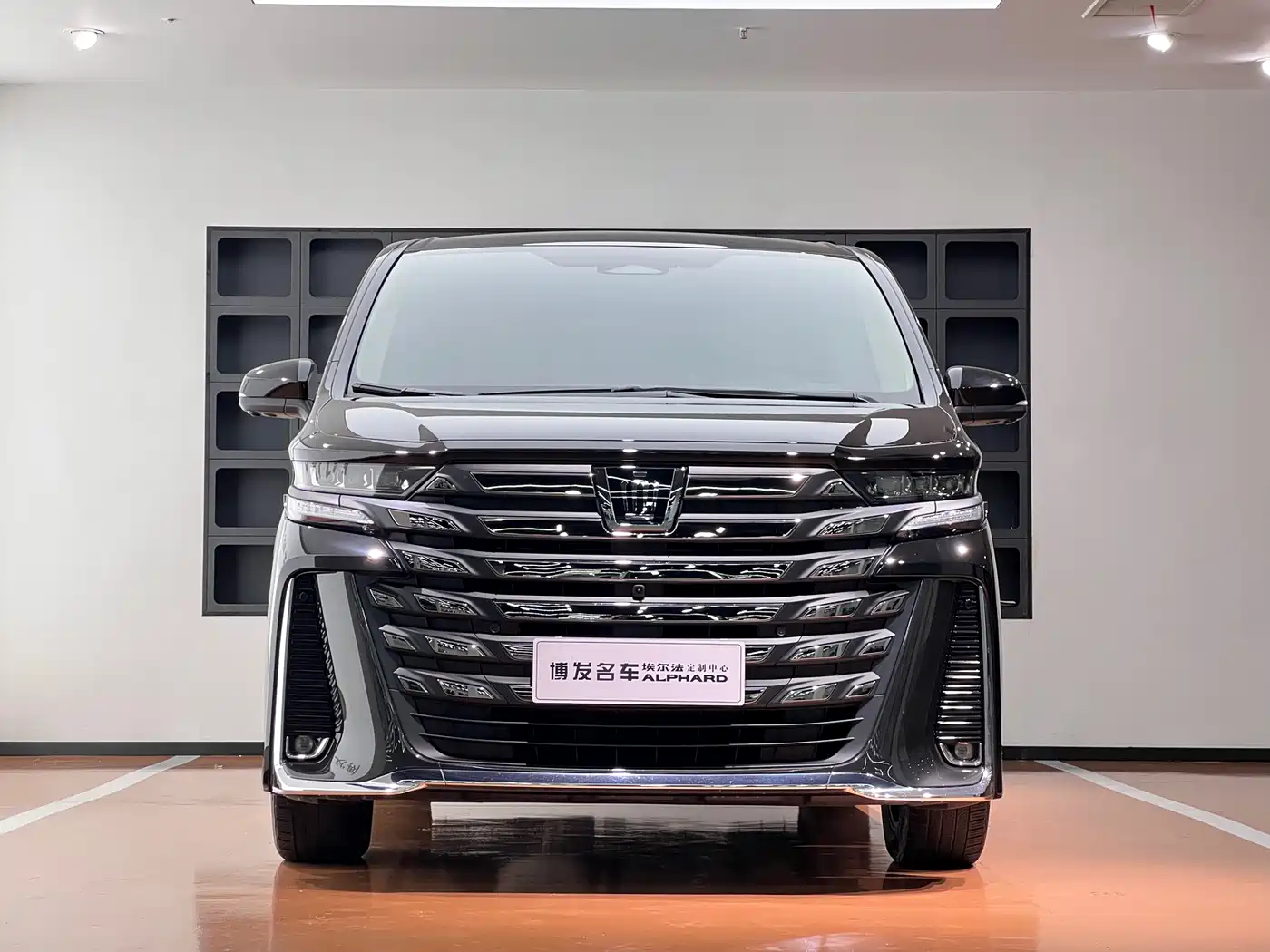 Toyota Vellfire 2024 Crown Hybrid 2.5L Executive Premium Edition фото 2