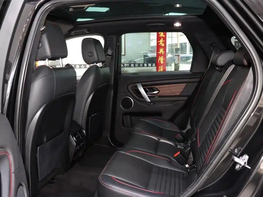 Land Rover Discovery Sport 2020 249PS R-Dynamic Performance Tech 7-seater фото 11