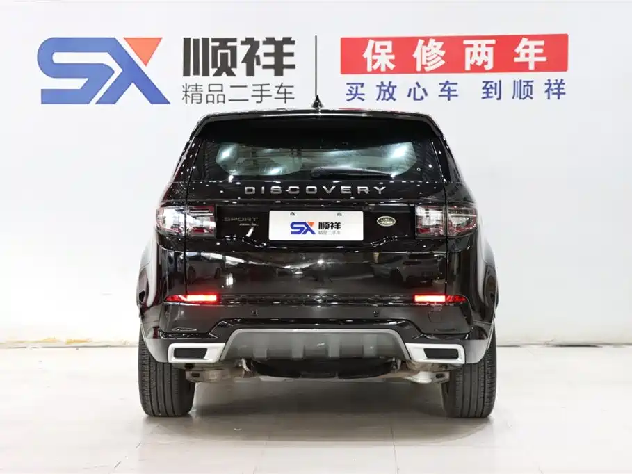 Land Rover Discovery Sport 2020 249PS R-Dynamic Performance Tech 7-seater фото 5