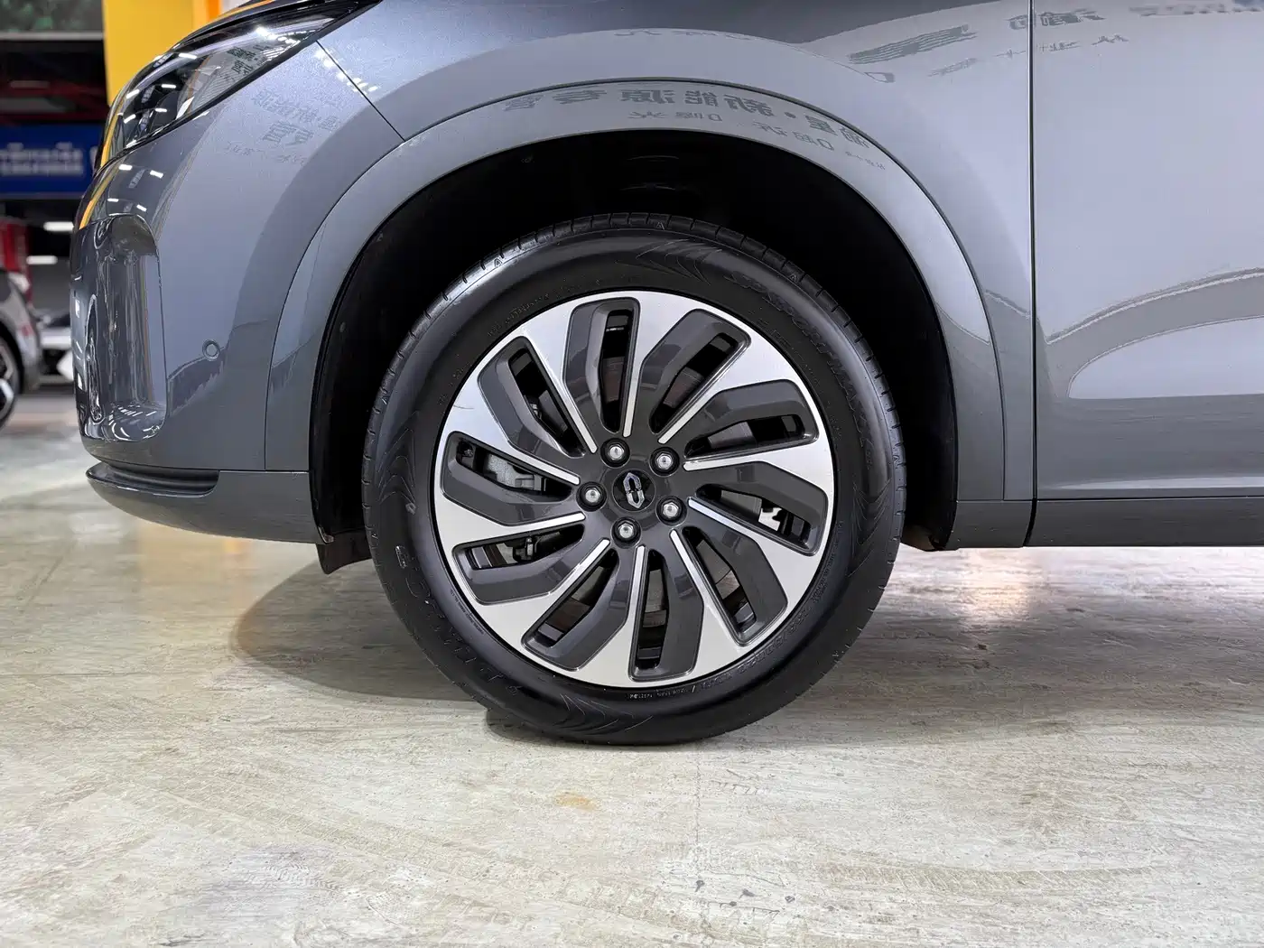 Aito M7 2023 2022 1.5T AWD Luxury Edition