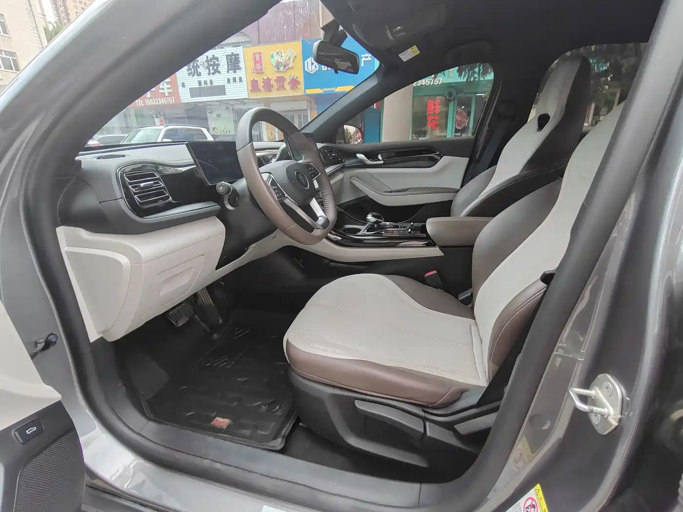Photo 7 - BYD Qin PLUS
