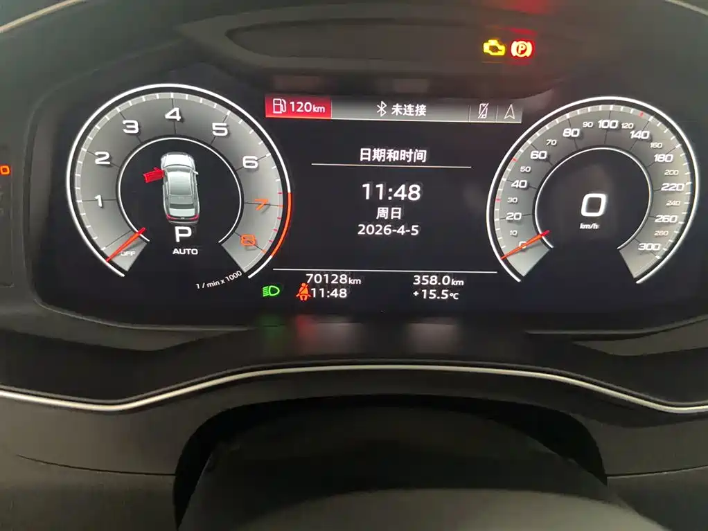 Audi A6L 2023 Facelift 45 TFSI Premium Elegance фото 5