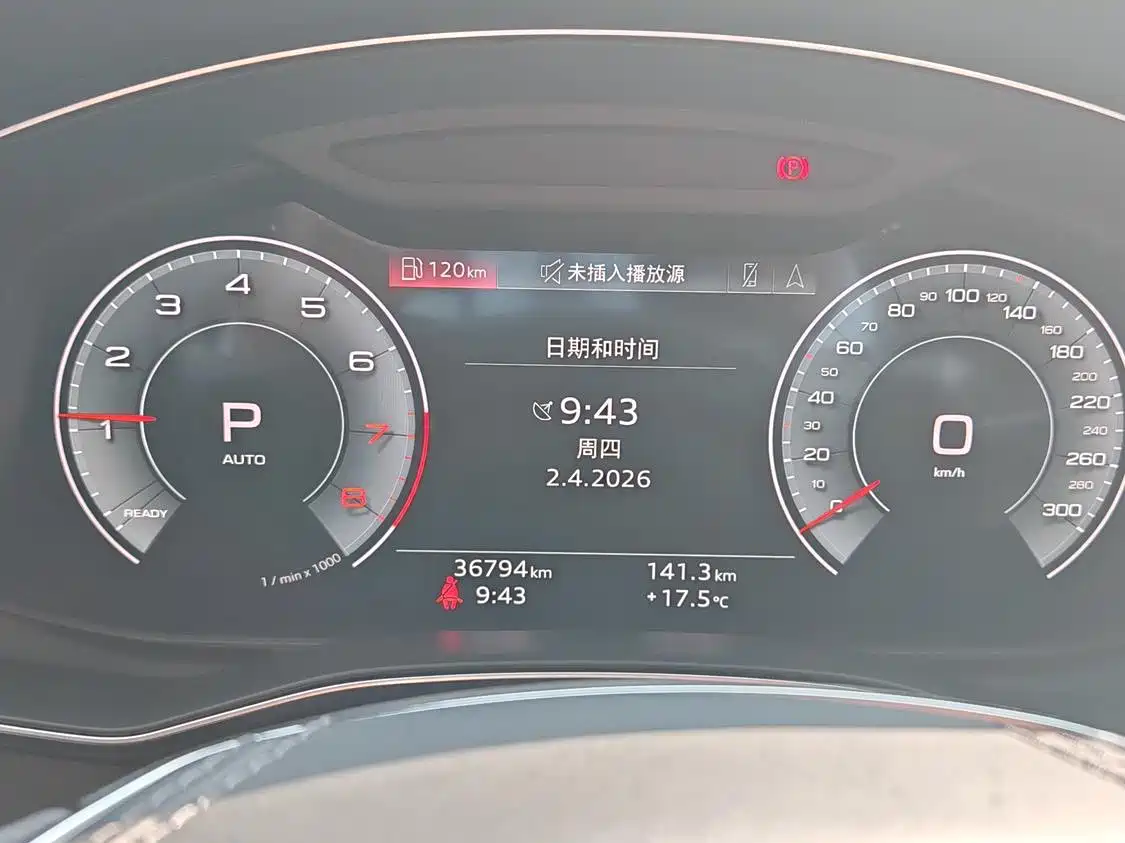 Audi A6L 2023 40 TFSI Luxury Elegance фото 6