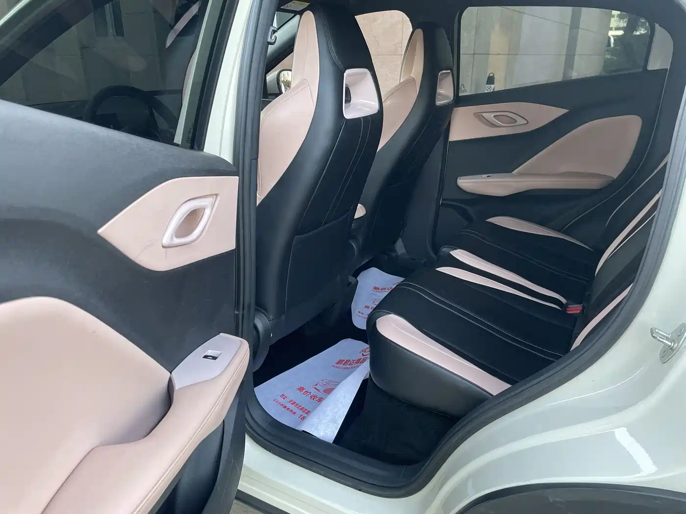BYD Seagull 2023 Vitality Edition фото 10