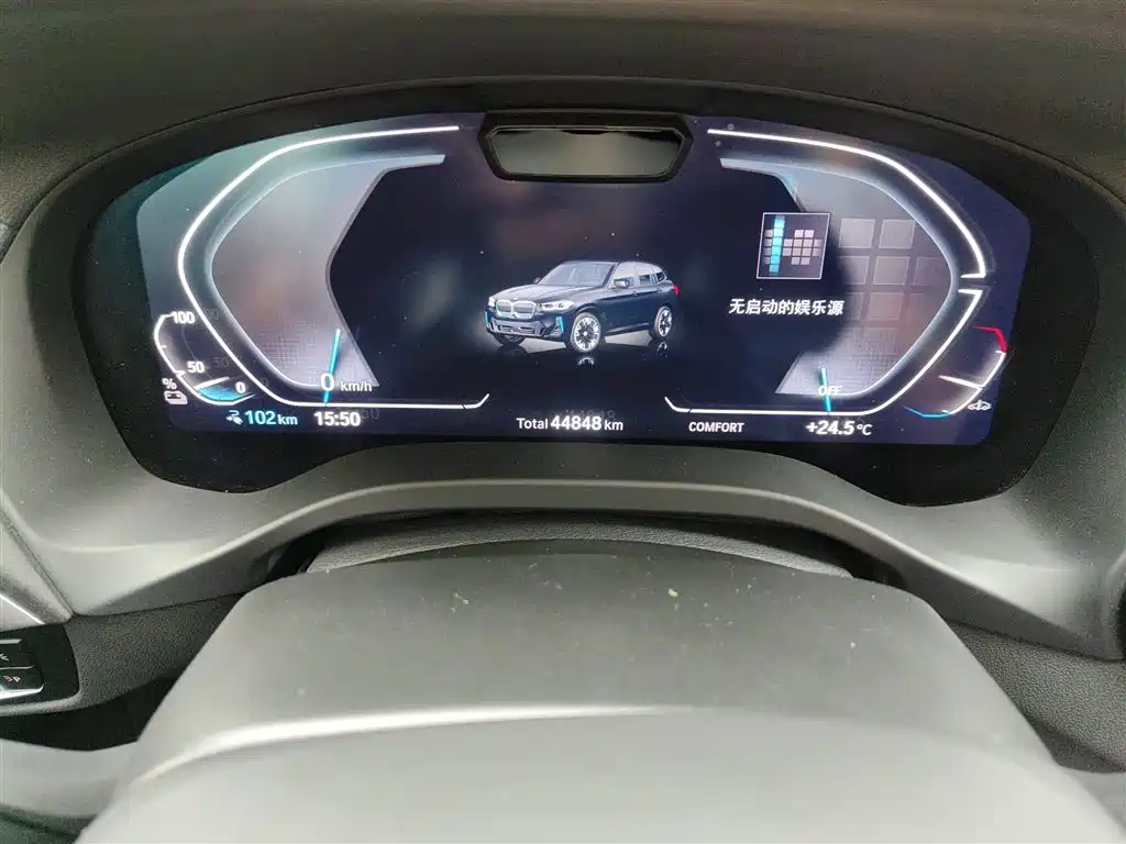 BMW iX3 2022 Leading Edition фото 12