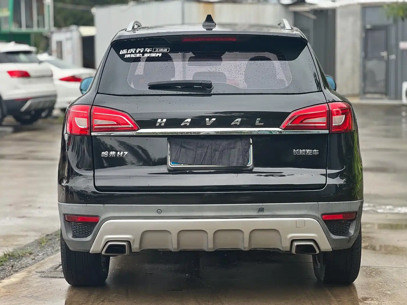 Haval H7 2017 2016 Blue Label H7 2.0T Automatic Luxury