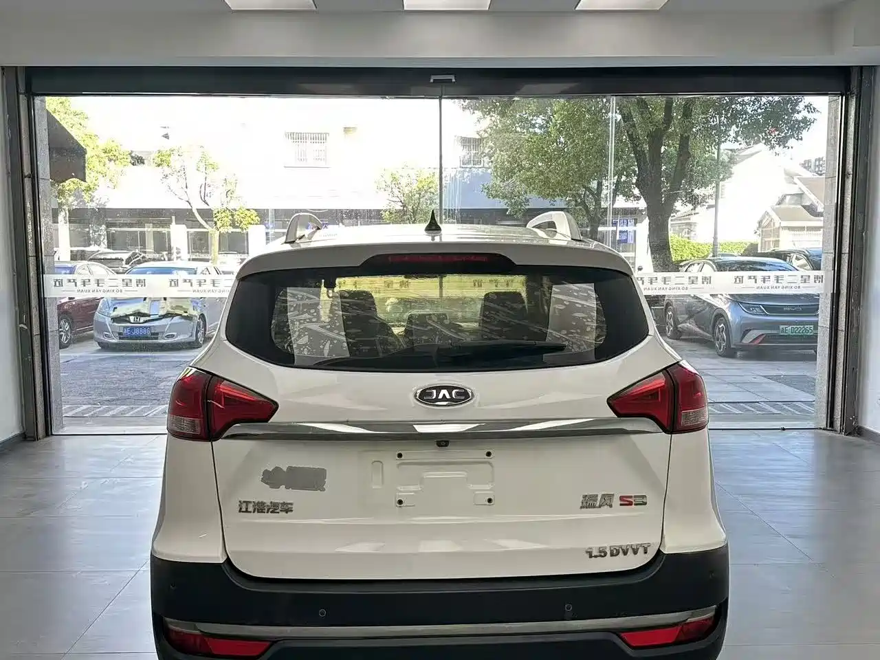 JAC Refine S3 2017 2018 Smart Drive Edition 1.5L Manual Luxury Smart