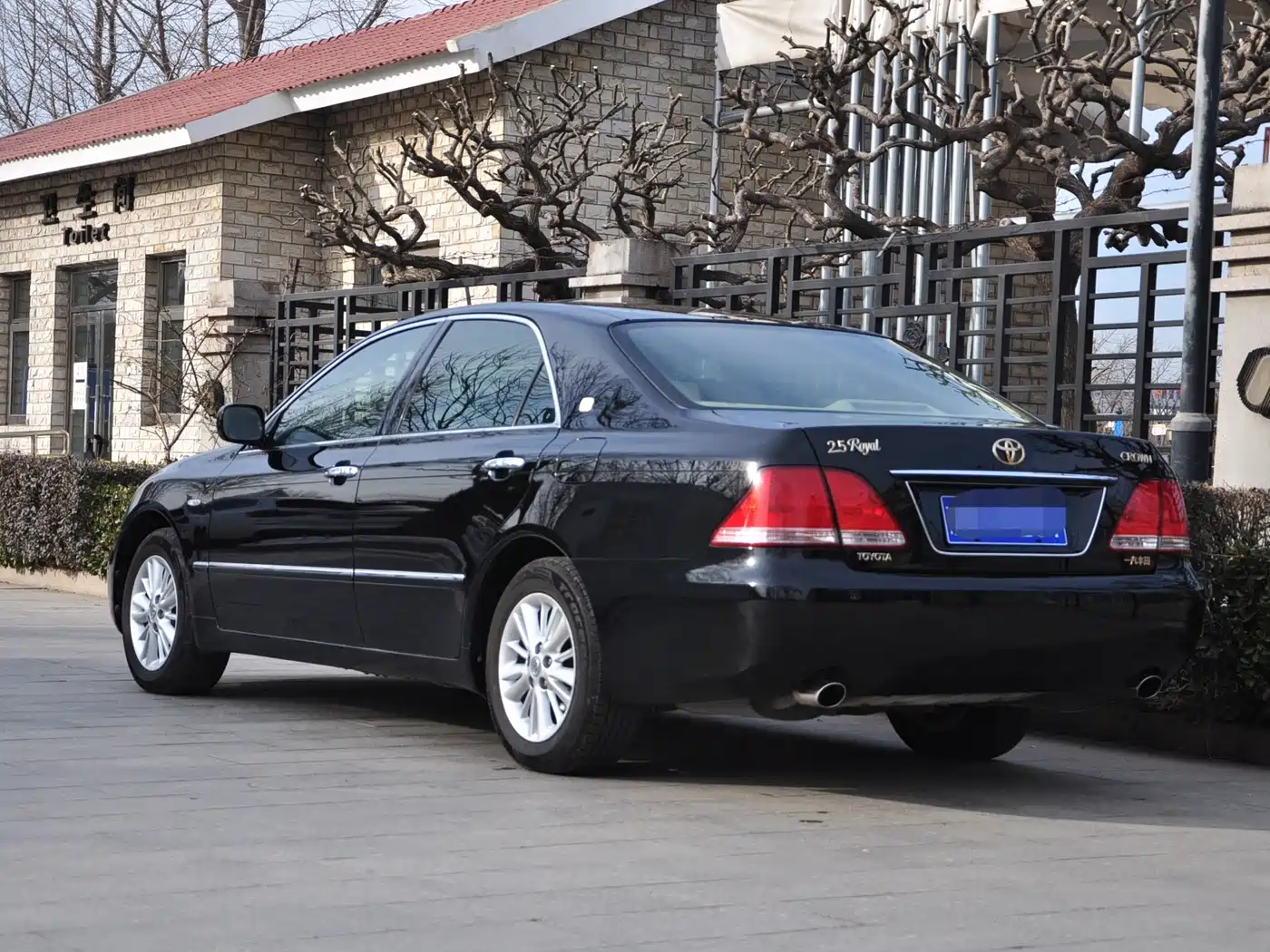 Toyota Crown 2007 2.5L Royal Leather Edition фото 3