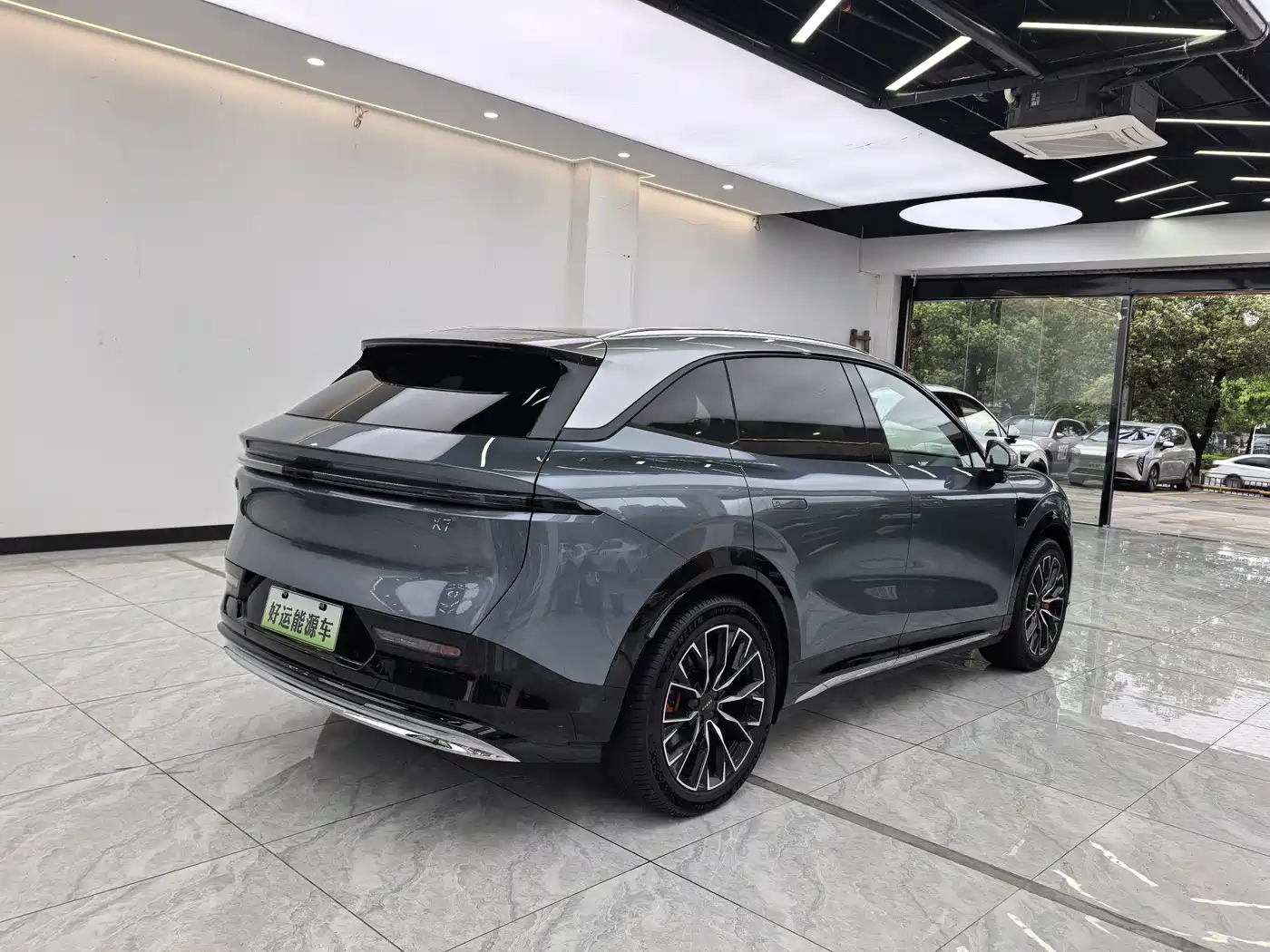 ZEEKR EXTREME KRYPTON 7X