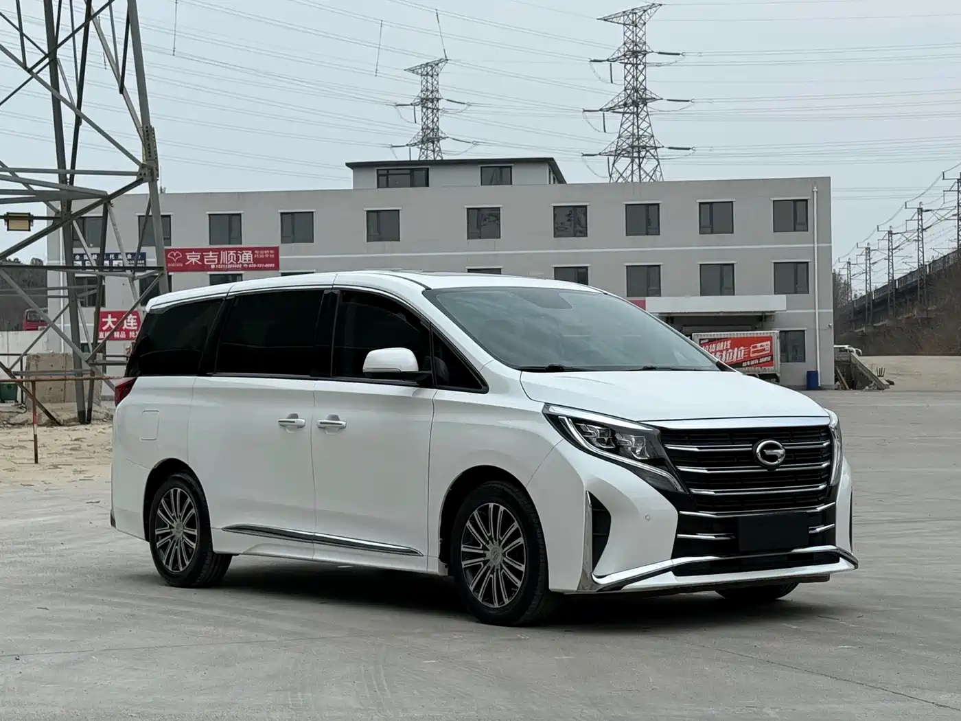 GAC TRUMPCHI M8