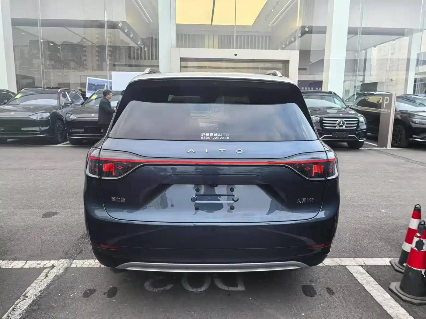 AITO Wenjie AITO M9 2025 Extended Range Ultra 52kWh 6-Seater фото 3