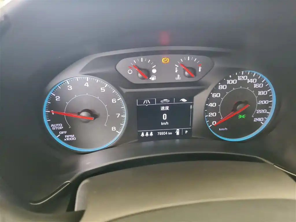 Chevrolet Equinox 2021 535T Chijie Edition фото 12