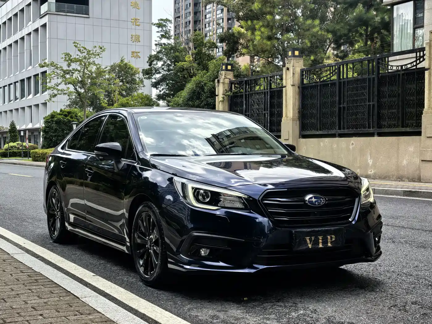 2020 Subaru Legacy