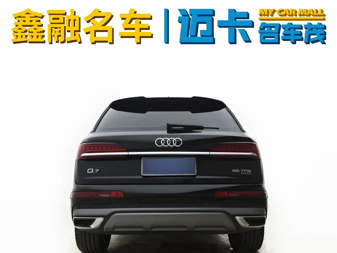 Audi Q7 2023 55 TFSI quattro S line Sport фото 25