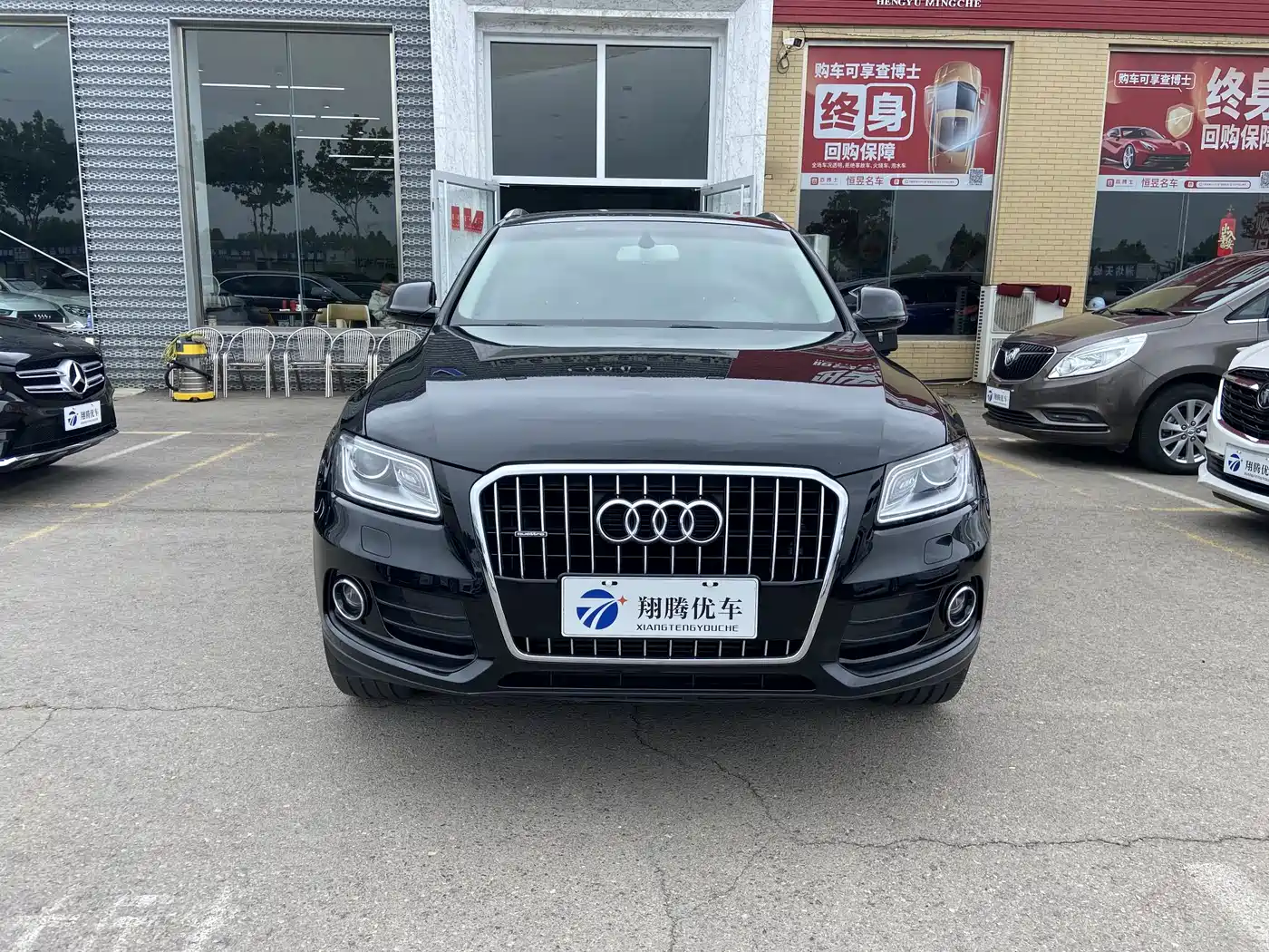 Audi Q5 2016 40 TFSI Progressive Model фото 2