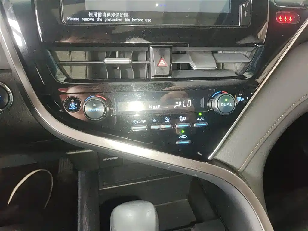 Toyota Camry 2023 2.0GVP Leading Edition фото 13