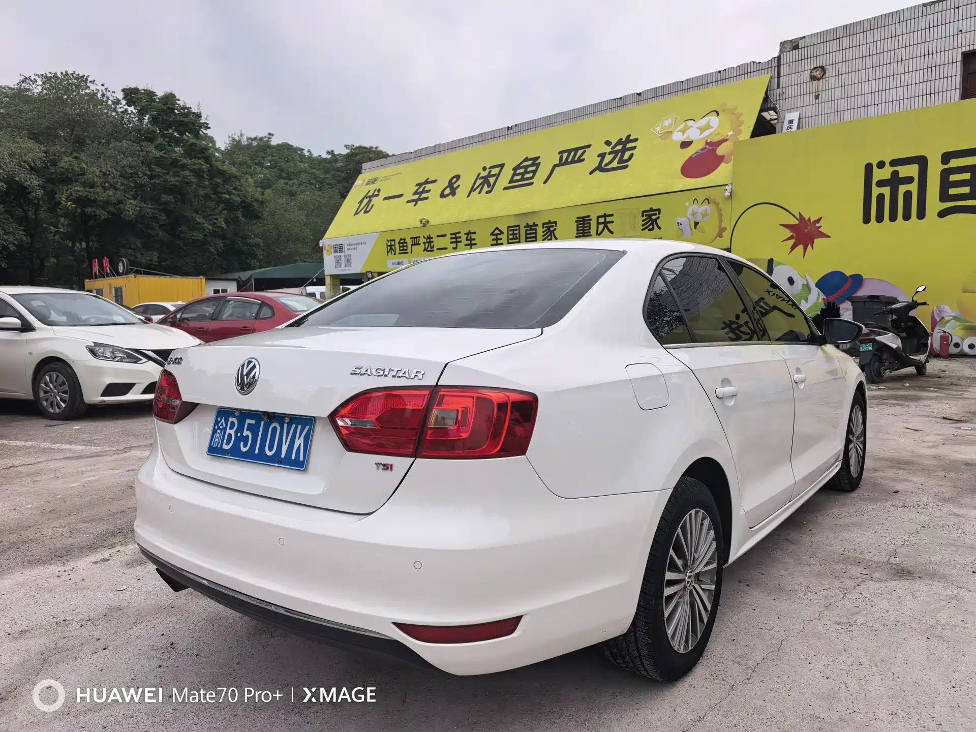 Photo 17 - Volkswagen Sagitar