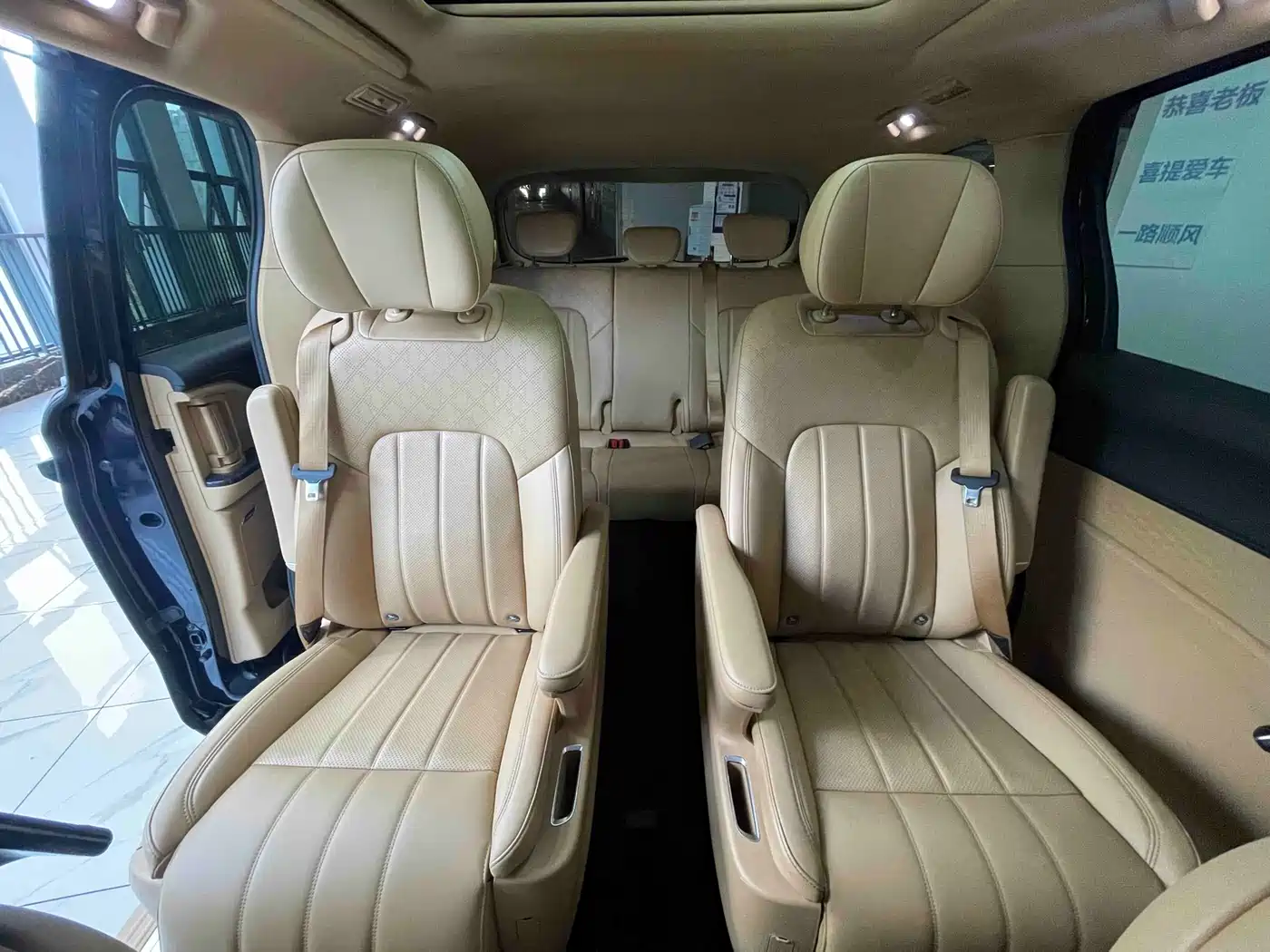 Voyah Auto Voyah Dreamer 2022 Zero-carbon Edition Think+Smart Driving Package 475km фото 10