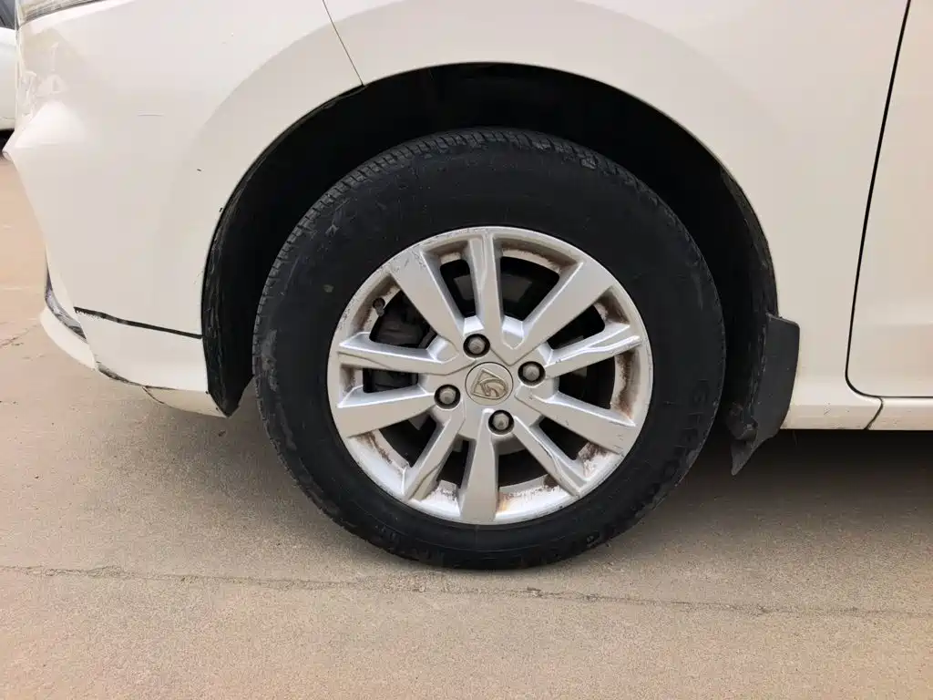 Baojun 360 2020 2019 Facelift 1.5L Manual Elite (China VI)