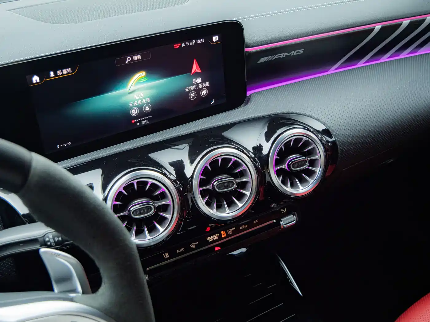 Mercedes-Benz CLA AMG 2021 AMG CLA 45 4MATIC+ фото 27