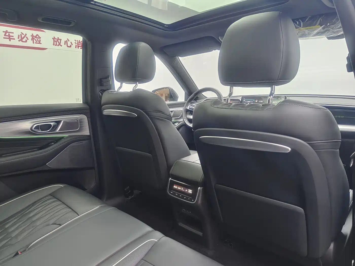 GAC Trumpchi Trumpchi GS8 2022 Pilot Series 2.0TGDI 2WD Premium Edition (7-Seater) фото 14