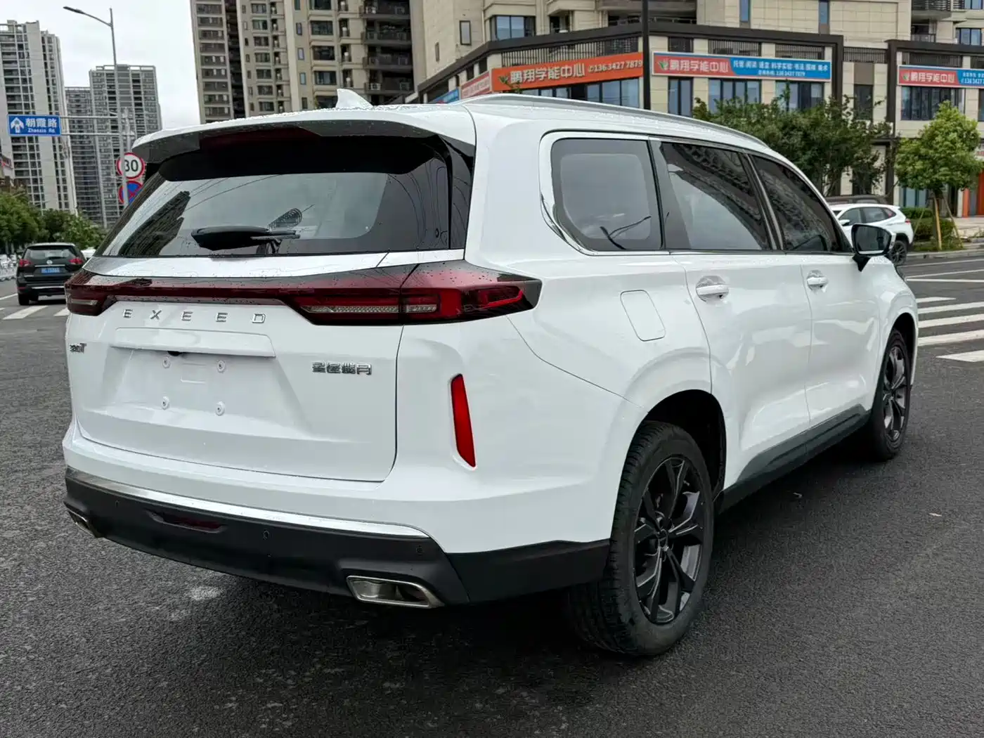 Exeed Landmark 2021 2021 390T 2WD Starlight Edition