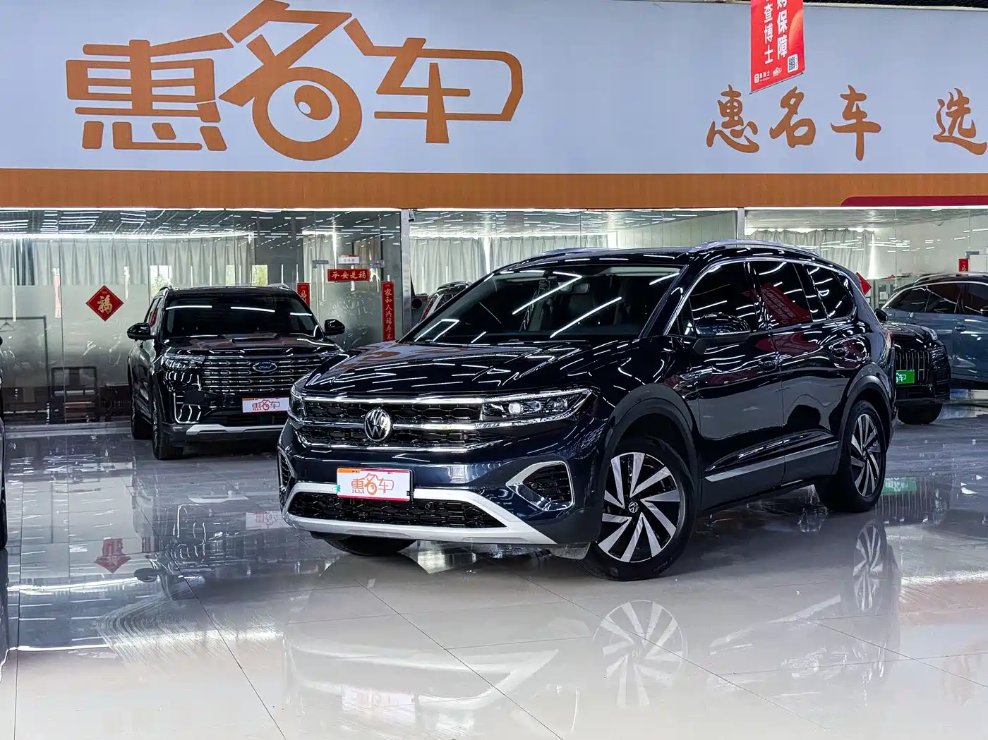 Volkswagen Talagon 2021 380TSI 4WD Luxury Premium Edition Pro