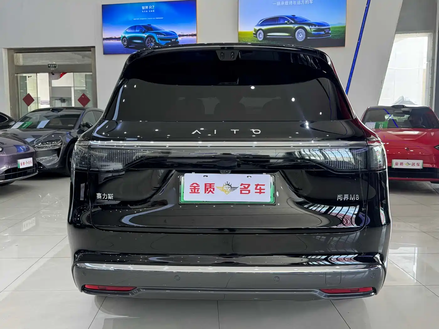 AITO Wenjie AITO M8 2025 Model Extended Range Ultra Edition 53.4kWh 5-Seater фото 15