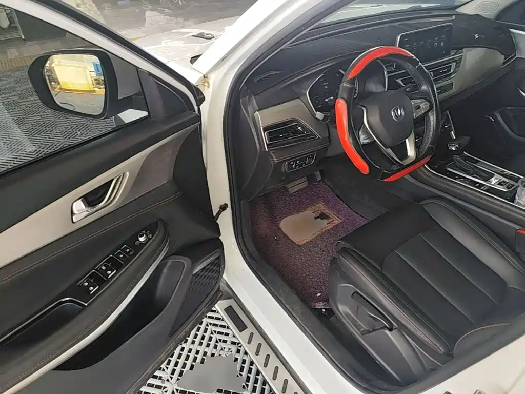 Photo 16 - Changan CS75