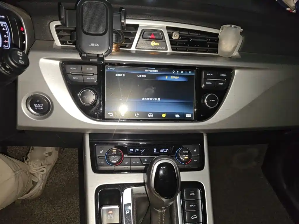 Geely Boyue 2016 2016 1.8TD Automatic Prestige Type