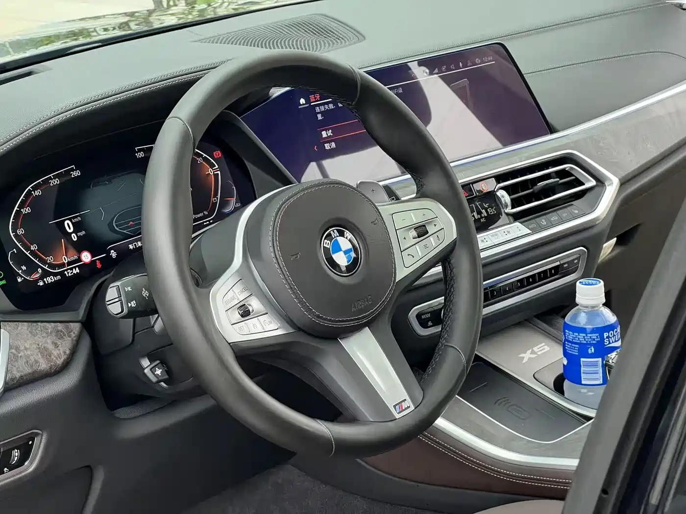 BMW X5 2022 Facelift xDrive 30Li Premium M Sport Package фото 15
