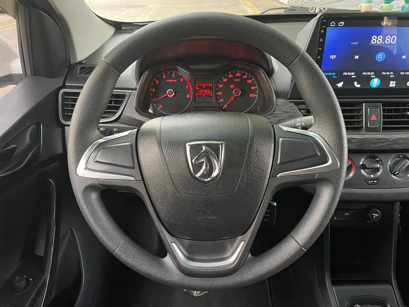 Baojun 310 2020 2020 1.2L Manual Value Edition