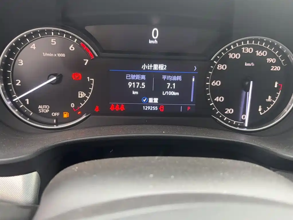 Cadillac XT4 2021 28T FWD Premium Edition фото 13