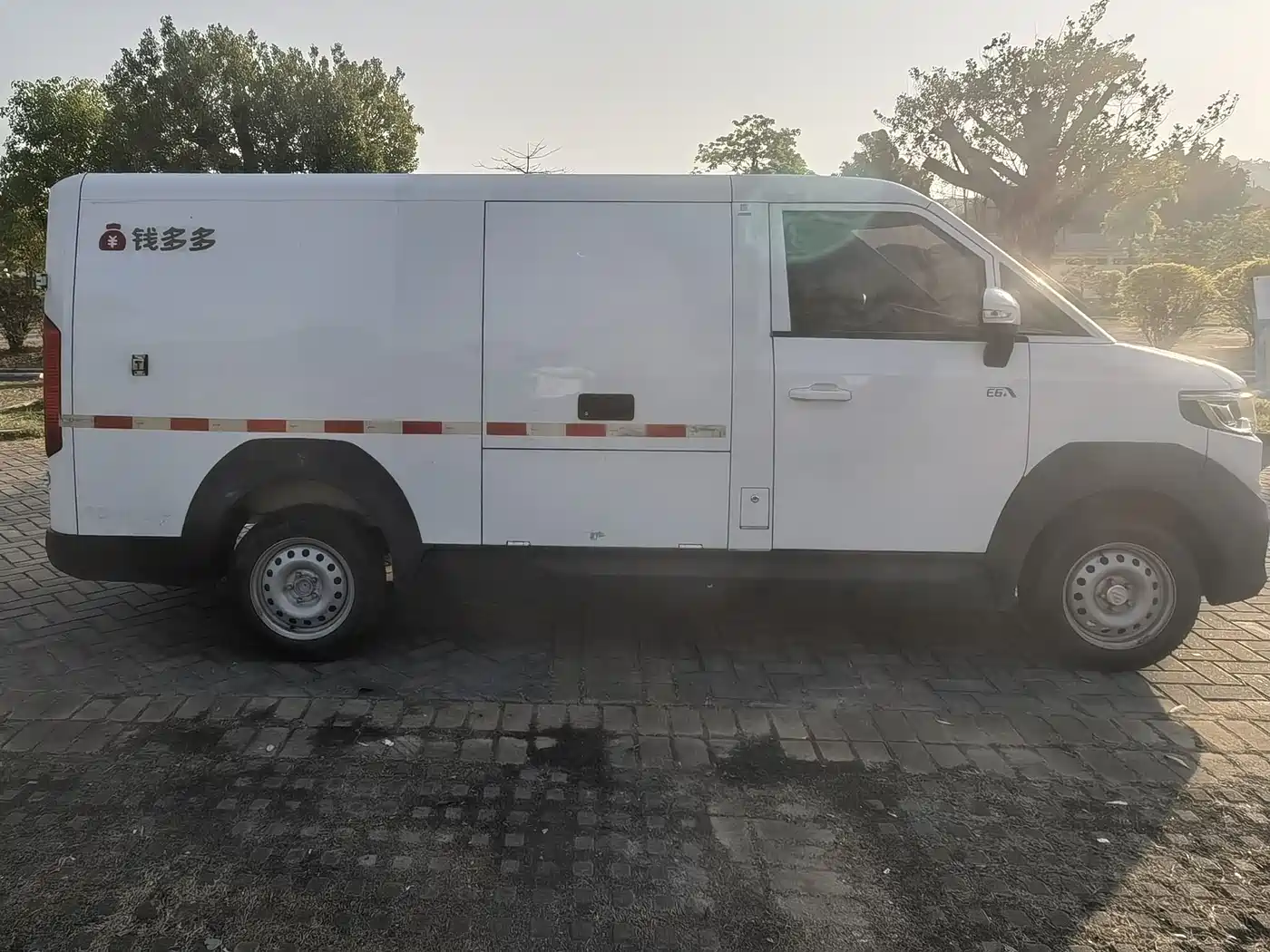 FOTON A LOT OF MONEY