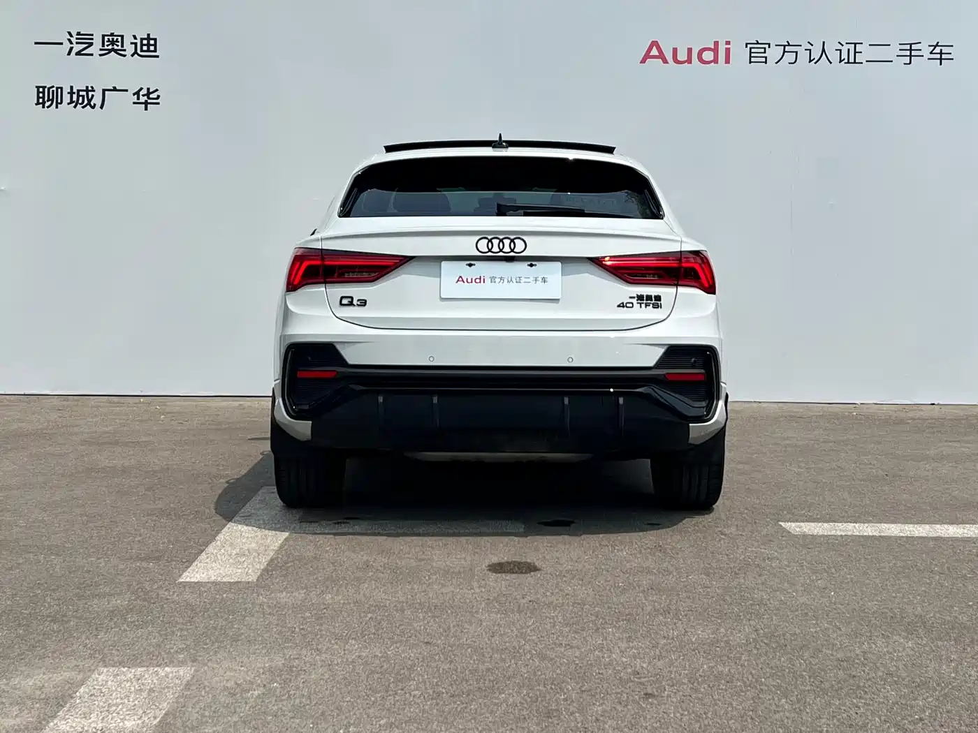 Audi Q3 Sportback 2023 2023 Facelift 40 TFSI Fashion